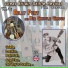 Billy Fury and His Skiffle Group