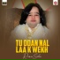 Rizwan Sohna