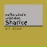 Sharice