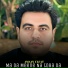 Amaan Ulfat