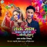 Rajesh Nishad