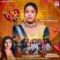 Shivani Singh
