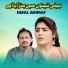 Iqbal Ashraf