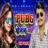 Parul