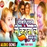 Pawan Pyara