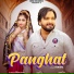 Surender Romio feat. Anu Kadyan (AK Jatti)