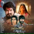 Vijay Suvada