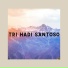 Tri Hadi Santoso
