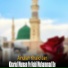 Ainullah Khalid Jan