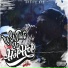 Bosick DVC