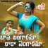 Krain