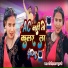 Ravi Diljan, Pooja Nishad