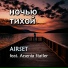 AIRset feat. Arsenia Statler