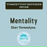Glen Tomeetyou