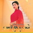 Mujeem Singer Mewati