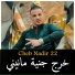 Cheb Nadir 22