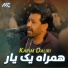 KARIM DALIRI