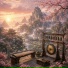 Lianyu Mei Ni