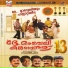 Nadhirsha