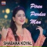 Shabana Koyal