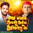 Khush Lal Yadav