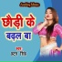 Hatan Singh