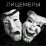 Zhekashicok