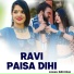 Ravi Raj