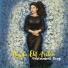 İlayda Elif Arslan