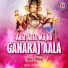 Sanket Patil