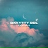 Duman
