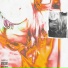 LORAN CASPIAN feat. GREATER, Атам