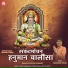 Manish Shah
