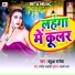 Babuaa Rajesh