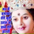 Antima Tiwari
