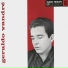 Geraldo Vandre (Feat. Ana Lucia)