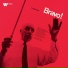 Sir Adrian Boult feat. Rodney Friend