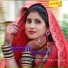 ASMEENA