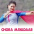 Vikas Khatri, Suraj Negi feat. Durga Sagar