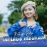 Natasya Putri