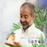 Ravi Srinivasan