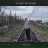 Междометия