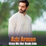 Aziz Arman