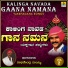 Raghavendra Mayya