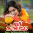Amit Badala, Sunil Majriya