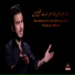Syed Ali Hamza Naqvi feat. Allama Nasir Abbas