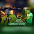 Cheb Simou feat. Achraf Hadarat