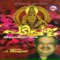 P. Jayachandran