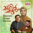 Rammeeza Shukoor