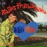ชาตร ศร ชล